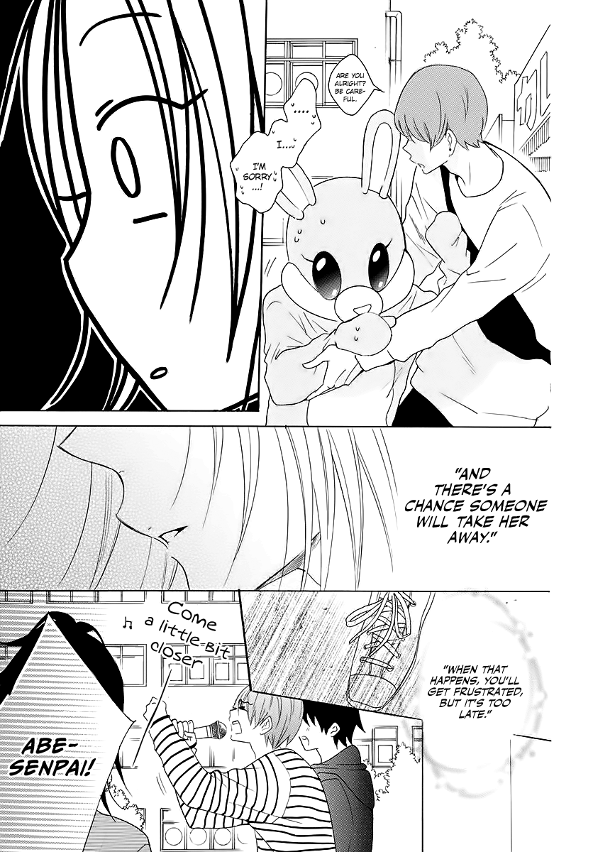 Namaiki Zakari, Chapter 116 image 23